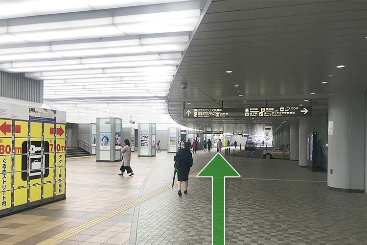 直進します