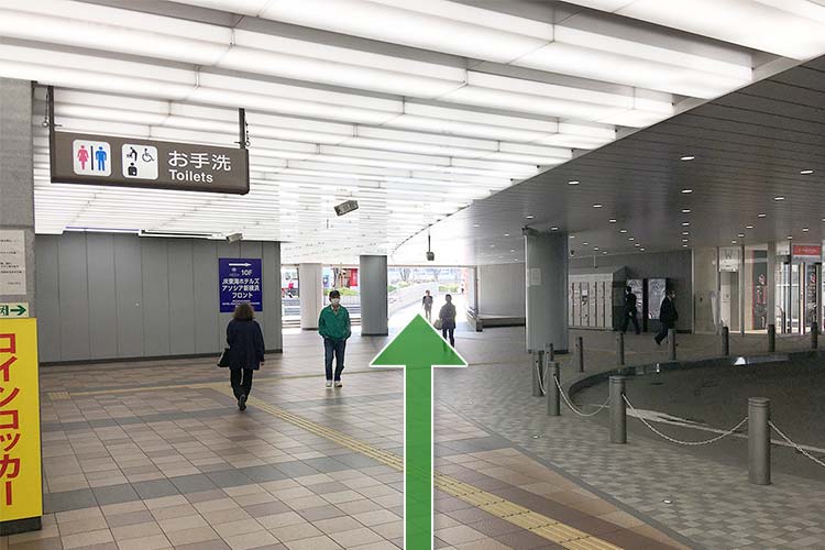 スロープを直進します