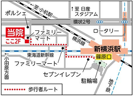 クリニック地図